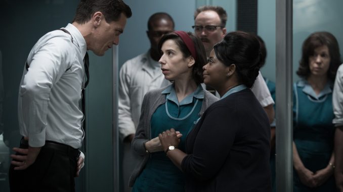 THE SHAPE OF WATER