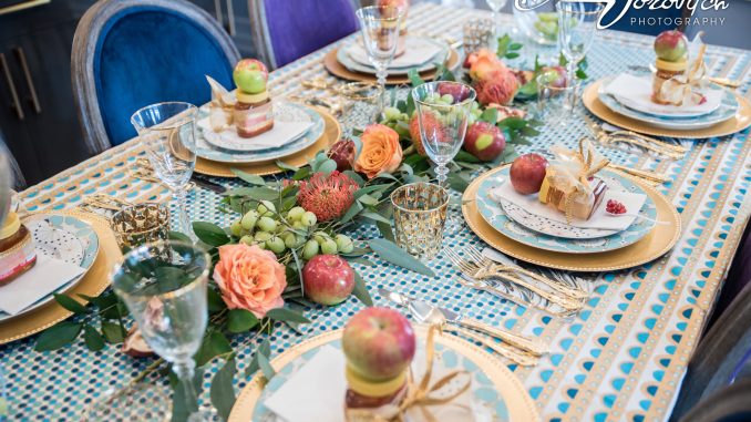 rosh hashana tablescape